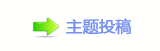 끥덯楟_噙퍾鱧낋啟